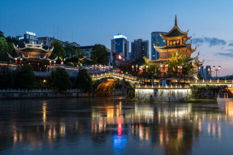 A snippet of a Chinese city skyline.