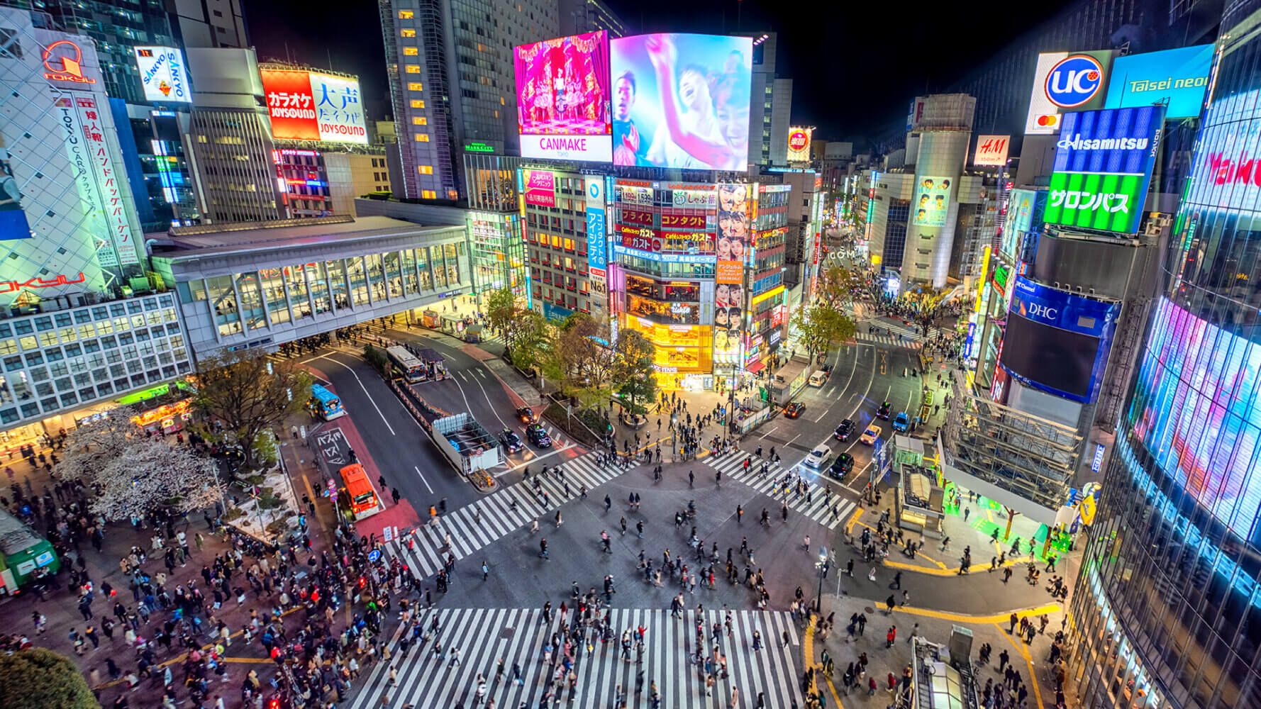 people in Shibuya Crossing in Shibuya district. Tokyo, Japan